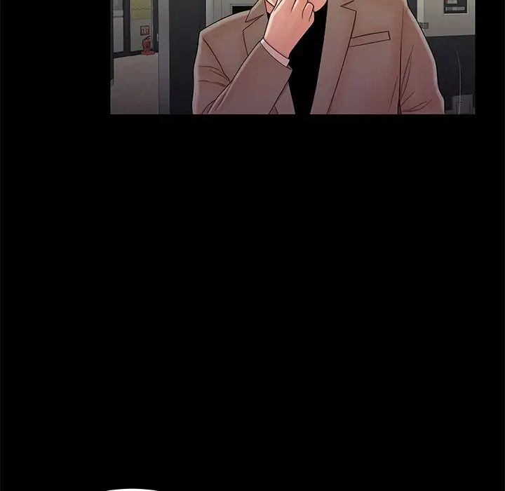 致命牢籠第48话