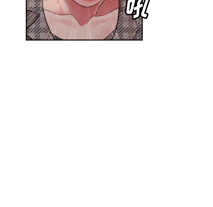 瑜珈初体验第6话