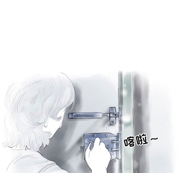 情事物语Second第31话