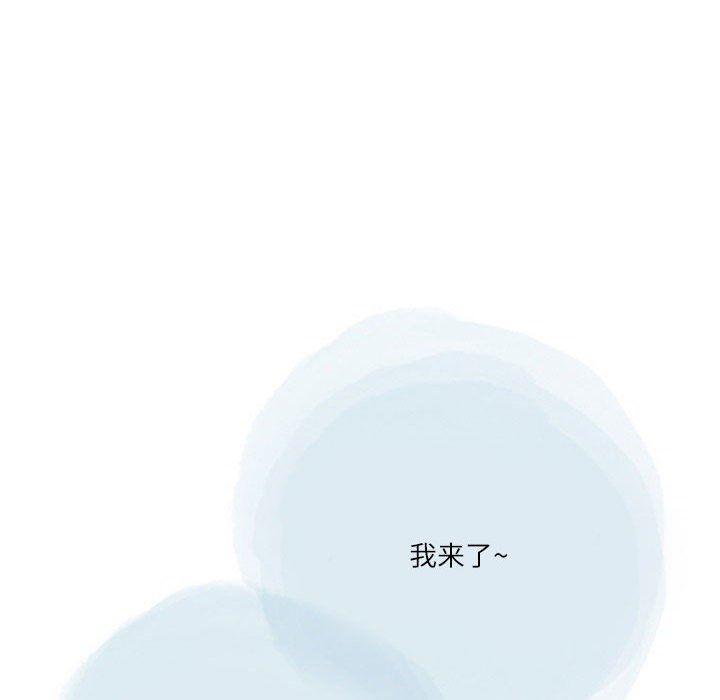 情事物语Second第31话