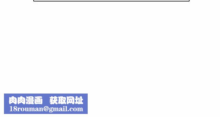 致命牢笼第48话