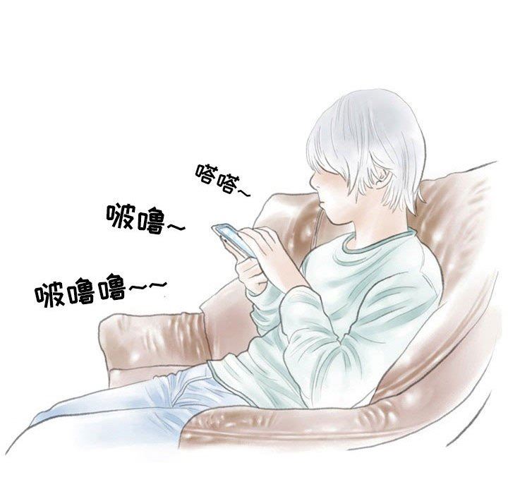情事物语Second第31话