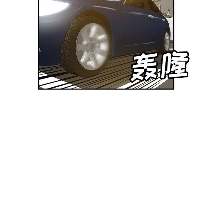 瑜珈初体验第6话