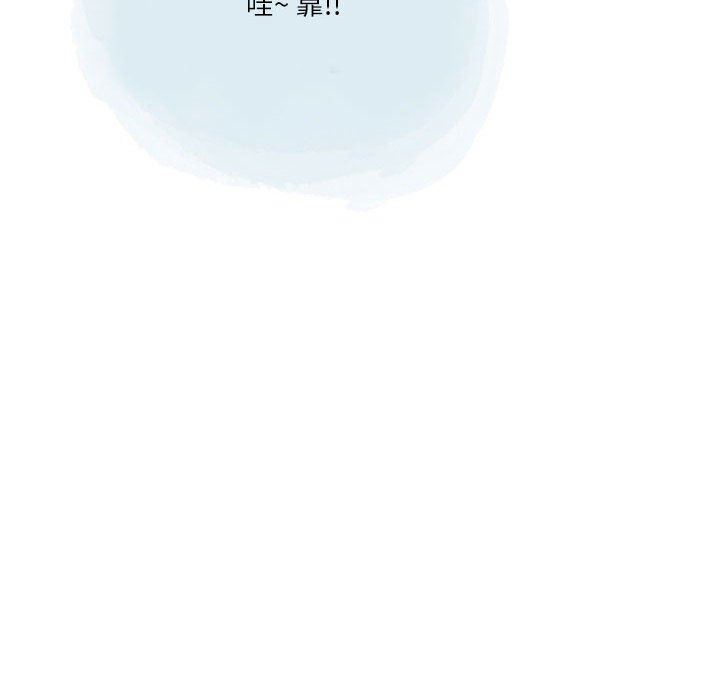 情事物语Second第32话