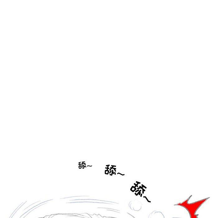 情事物语Second第33话