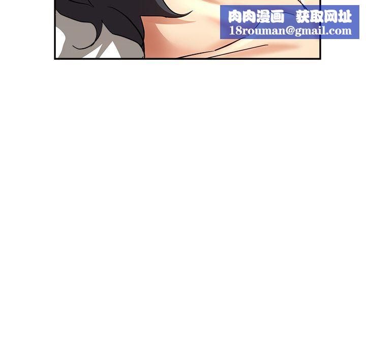 瑜珈初体验第7话