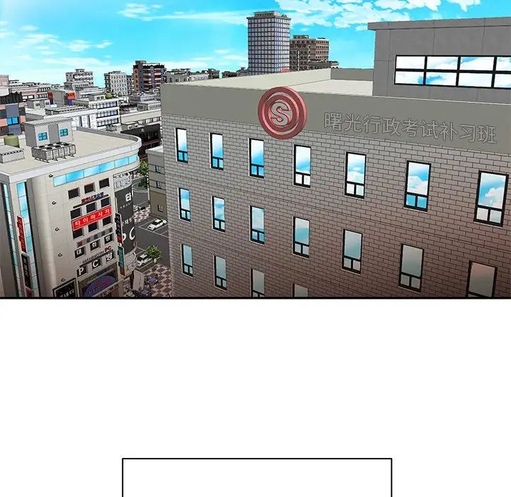 致命牢籠第50话-最終話（完结）