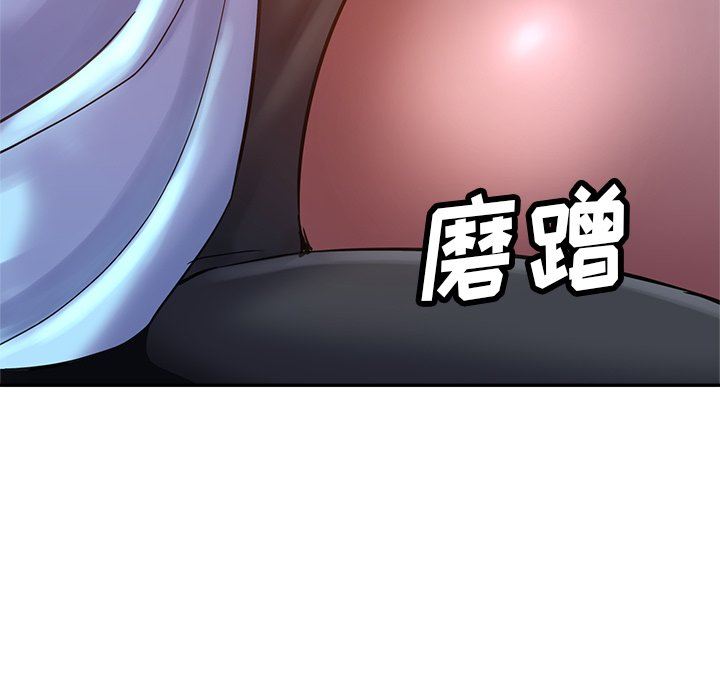 瑜珈初體驗第7話