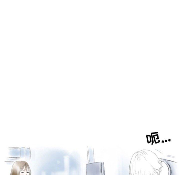 情事物语Second第34话