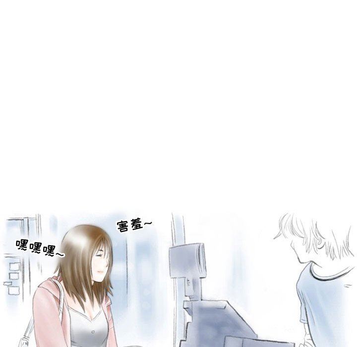 情事物语Second第34话