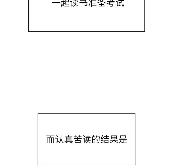 致命牢笼第50话-最终话（完结）