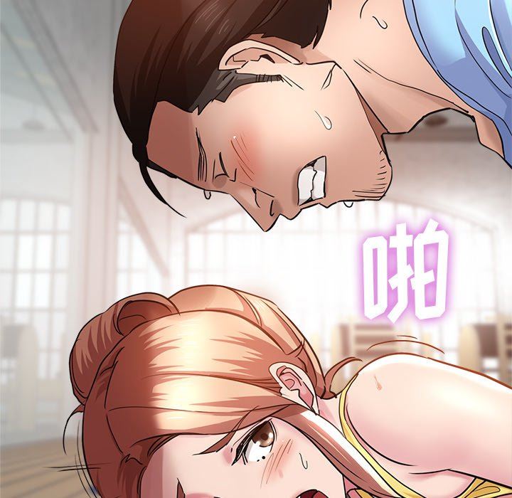 瑜珈初体验第8话