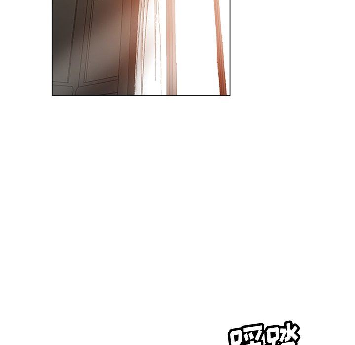 瑜珈初體驗第8話