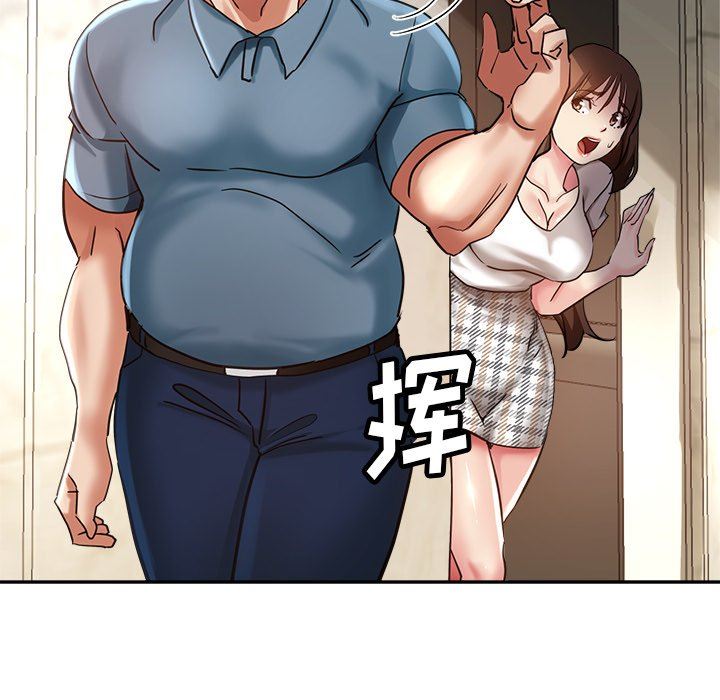 瑜珈初体验第8话