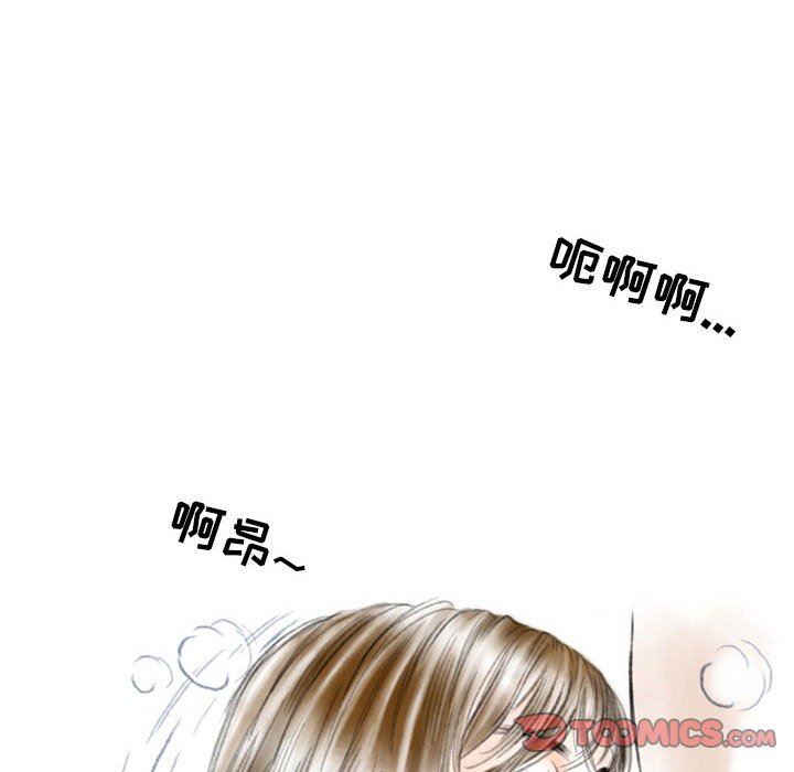 情事物语Second第36话