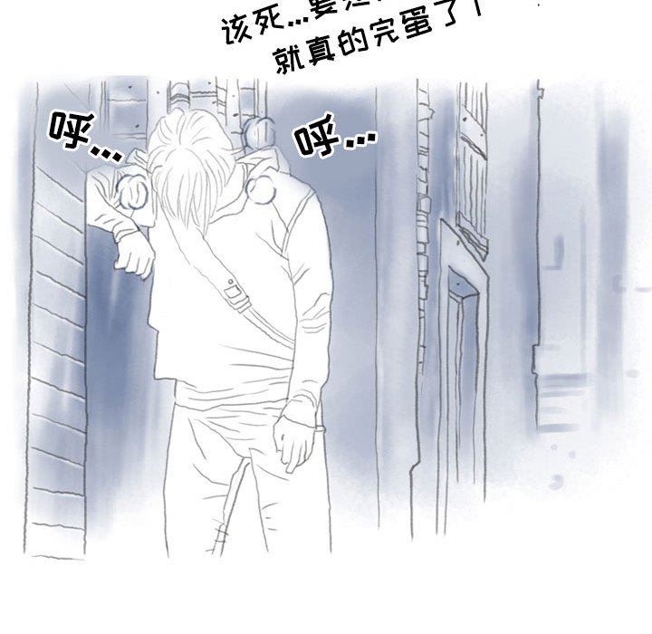 情事物语Second第37话