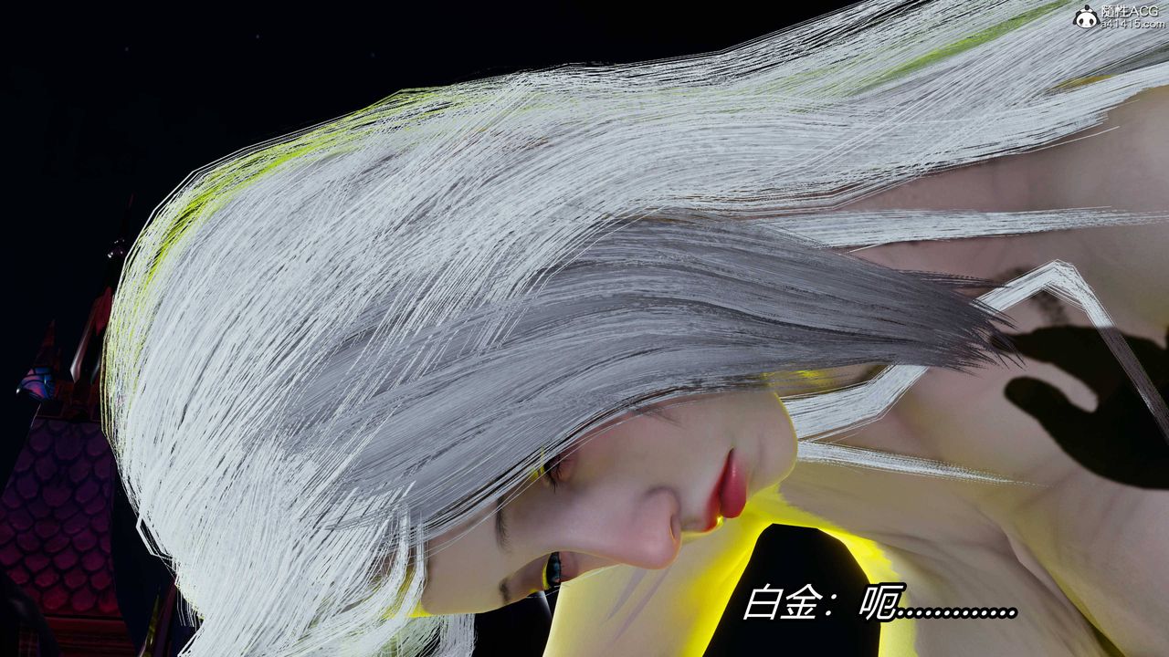 [3D]逆转第三季第23话