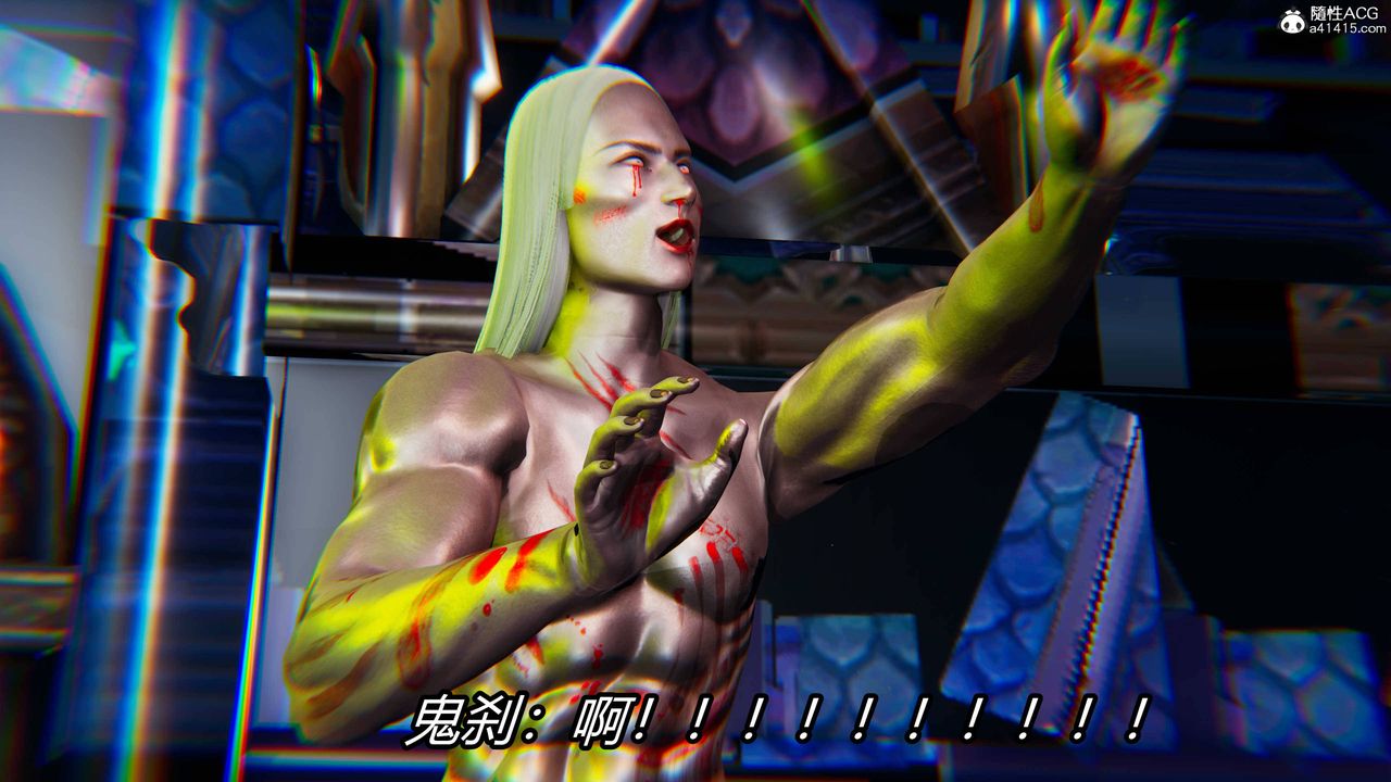 [3D]逆轉第三季第23話