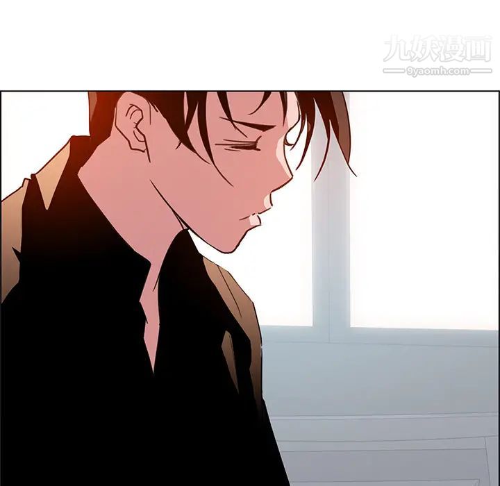 雨聲的誘惑第1話