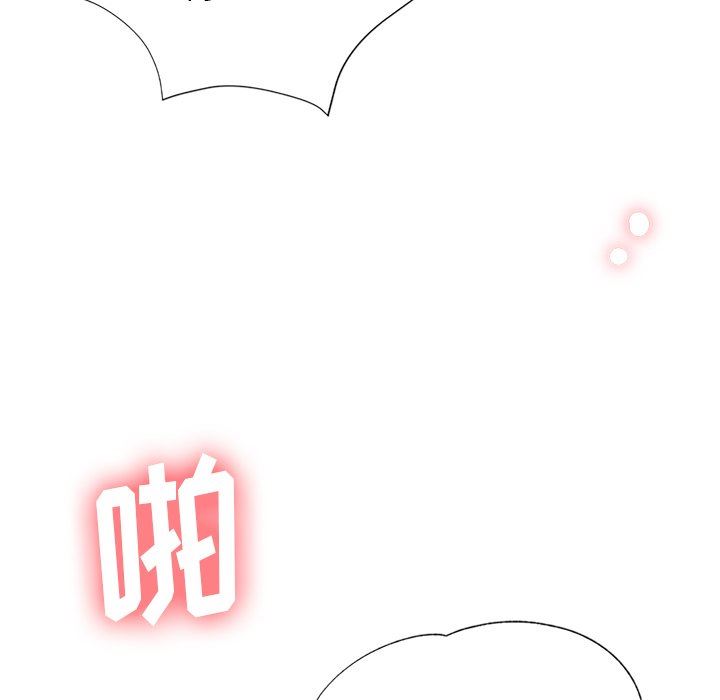 瑜珈初体验第9话