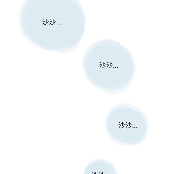 情事物语Second第38话