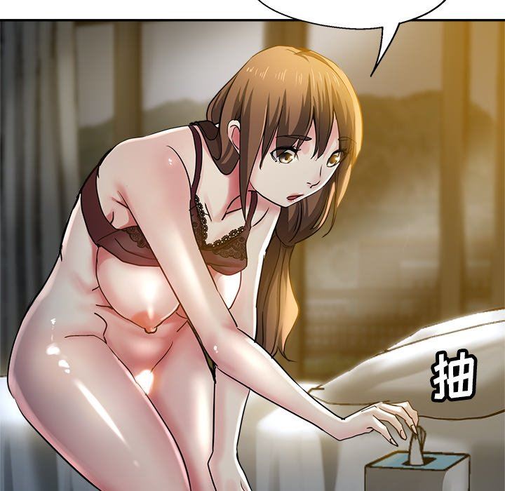 瑜珈初体验第9话