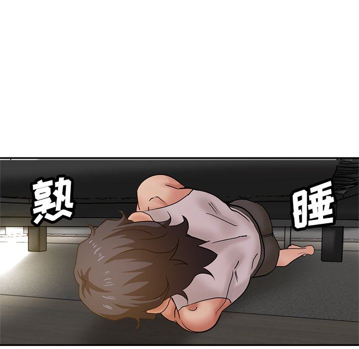 瑜珈初体验第9话