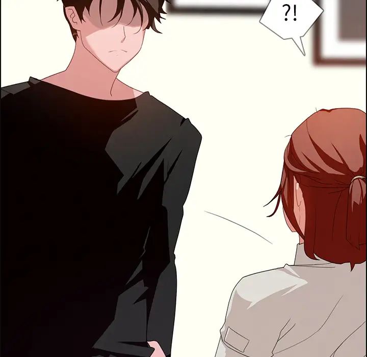 雨聲的誘惑第2話