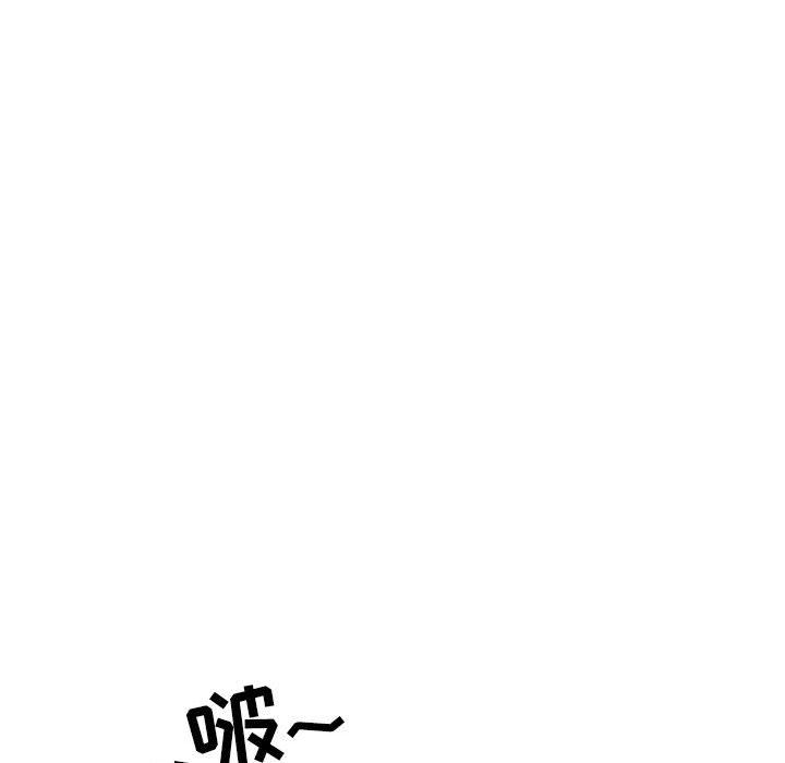 情事物语Second第40话