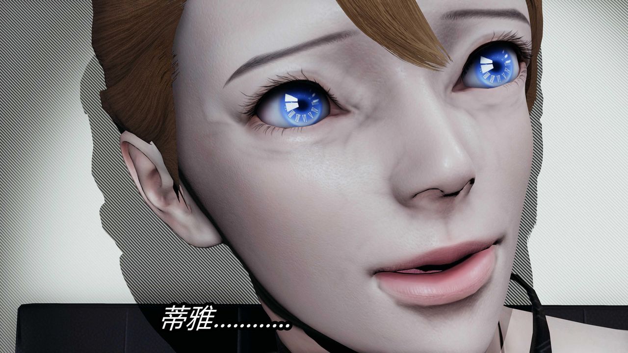 [3D]逆转第三季第24话