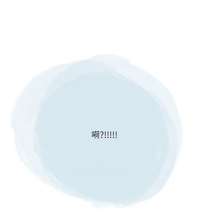 情事物语Second第40话