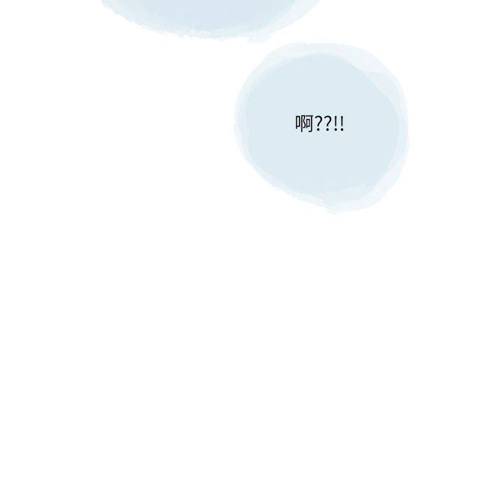 情事物语Second第40话