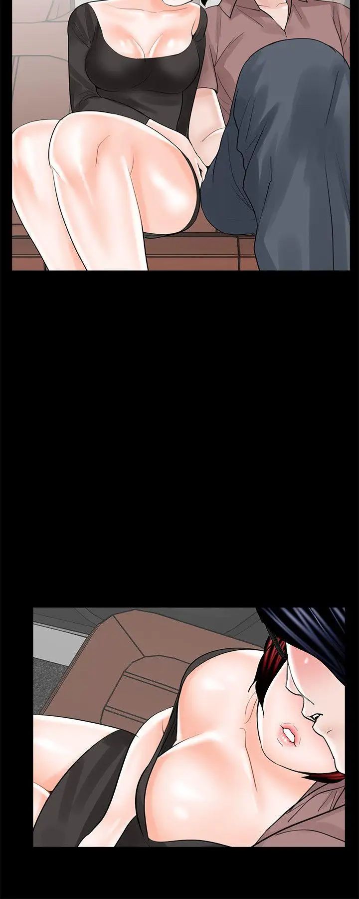 梦魇第24话-鳄鱼的眼泪