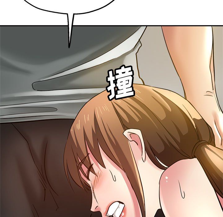 瑜珈初體驗第10話