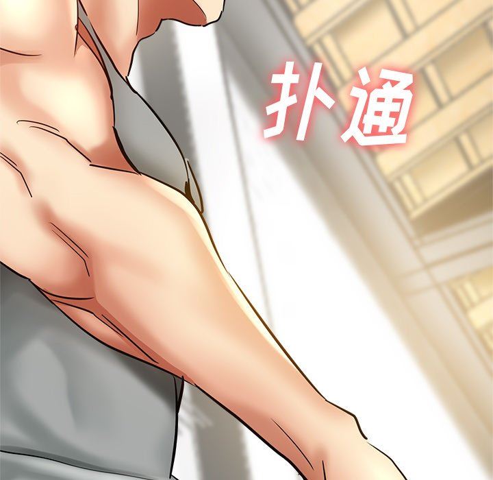 瑜珈初體驗第10話