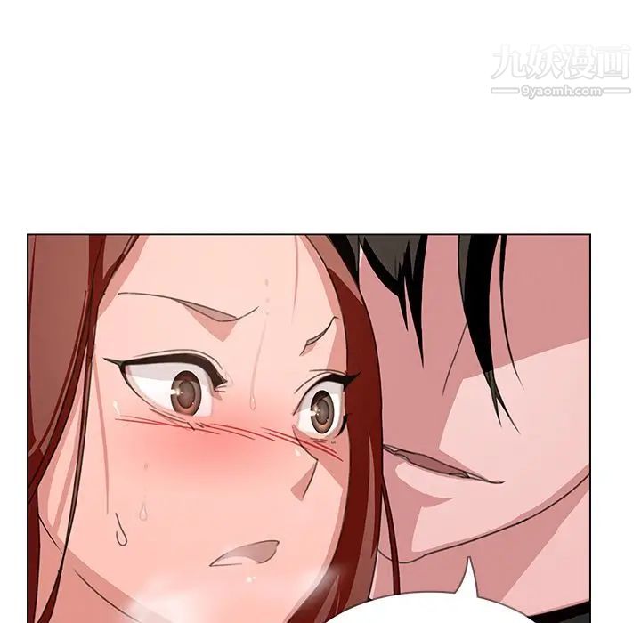 雨声的诱惑第3话