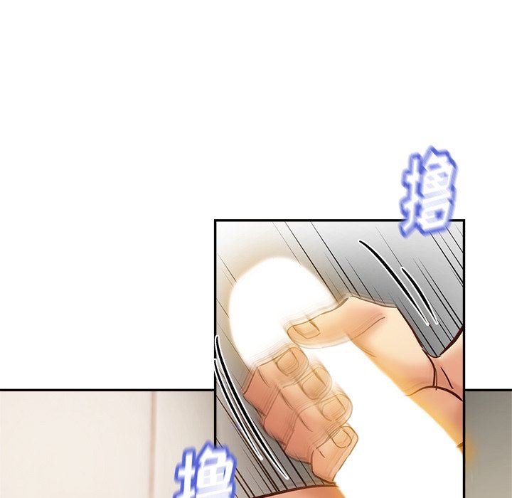 瑜珈初体验第10话