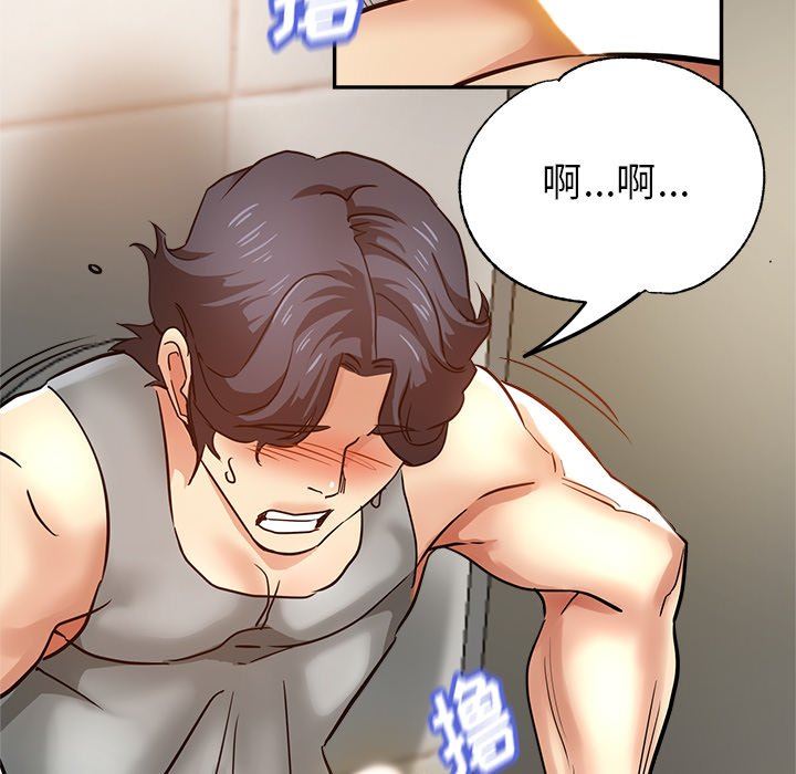 瑜珈初体验第10话