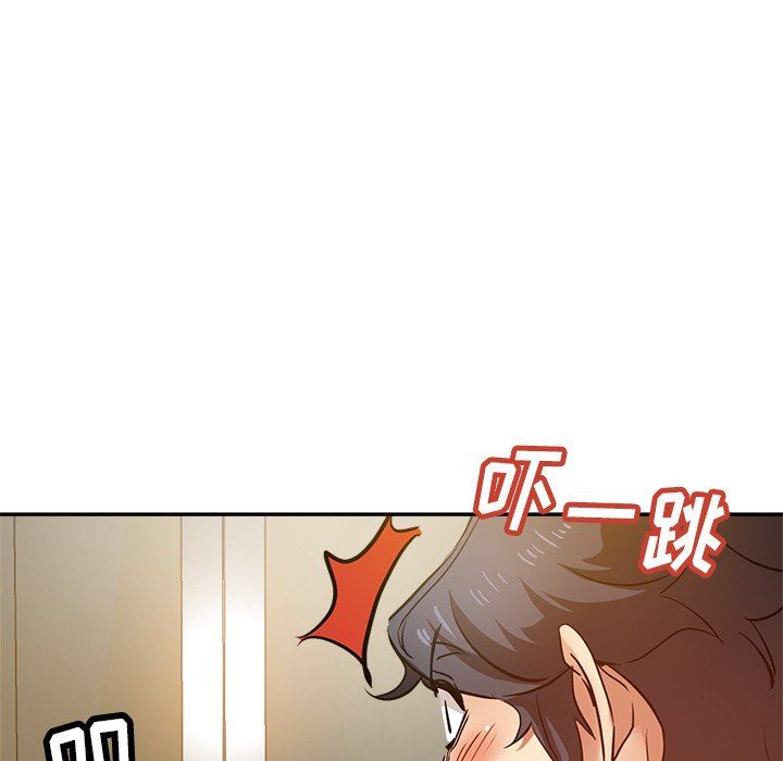 瑜珈初体验第10话