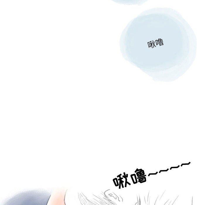 情事物语Second第41话