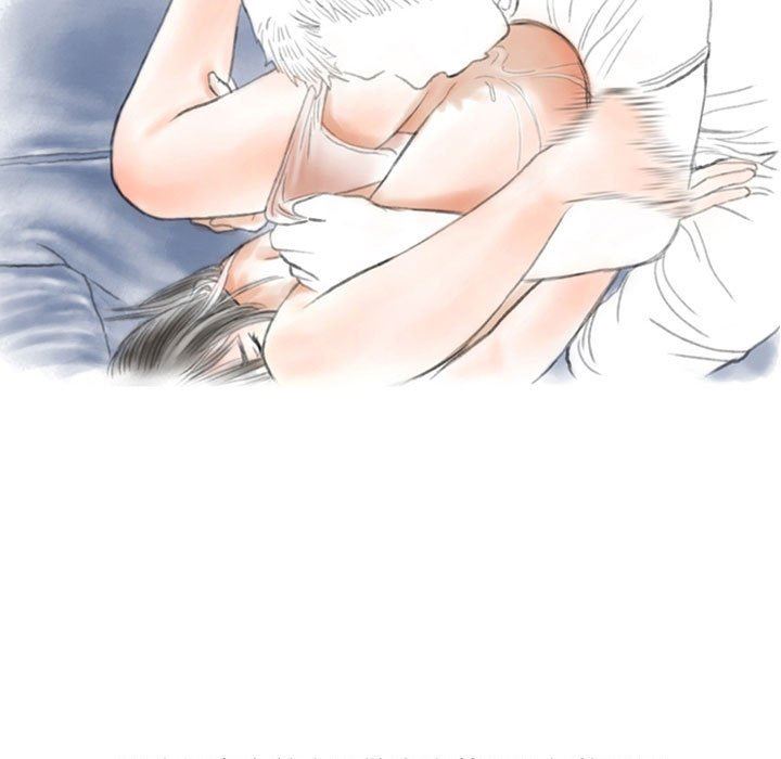 情事物语Second第41话