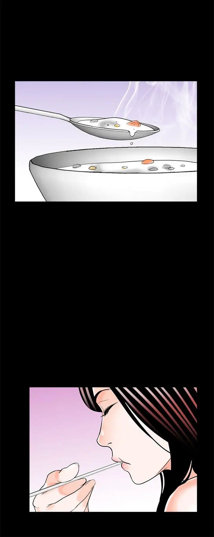 梦魇第27话-你有这么想干我吗？