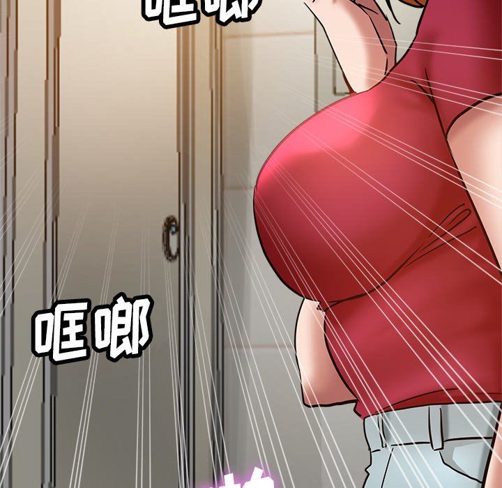 瑜珈初體驗第10話