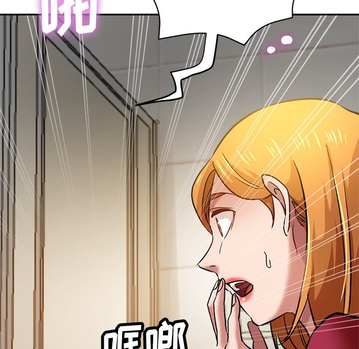 瑜珈初体验第10话