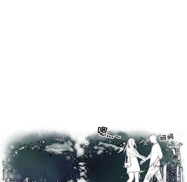 情事物语Second第42话