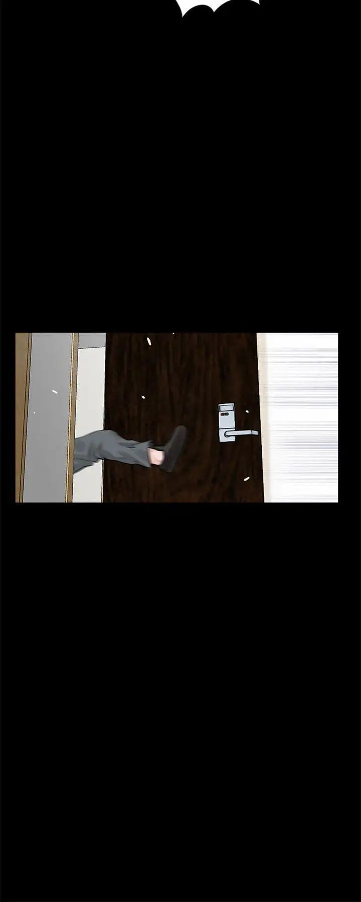 夢魘第28話-你上了我姪女嗎？