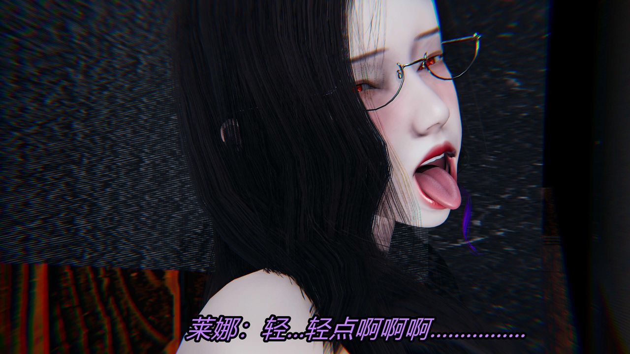 [3D]逆转第三季第25话