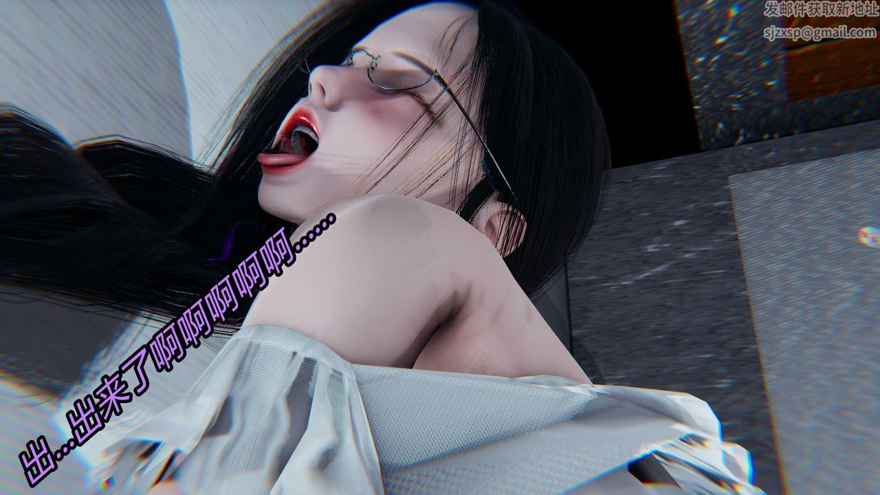 [3D]逆转第三季第25话