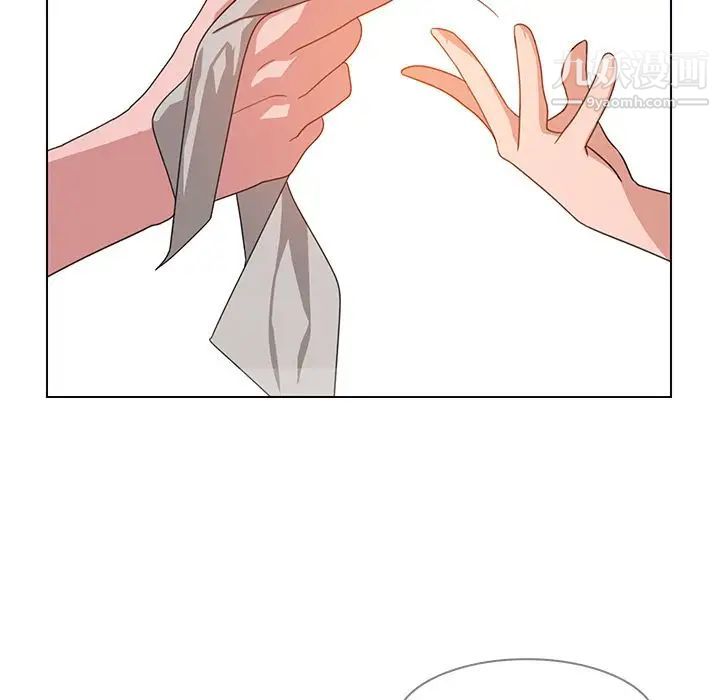 雨聲的誘惑第4話