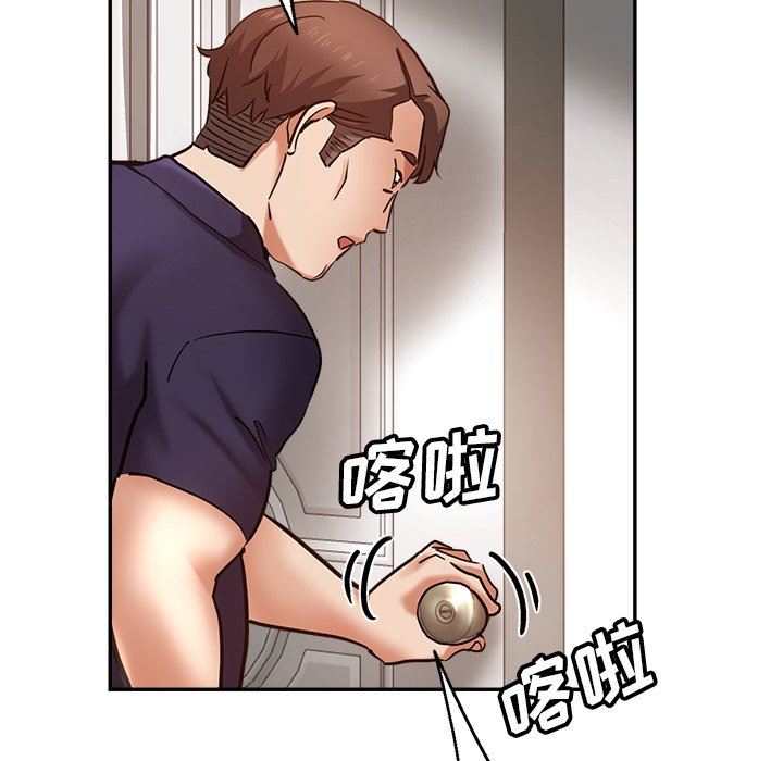 瑜珈初體驗第12話